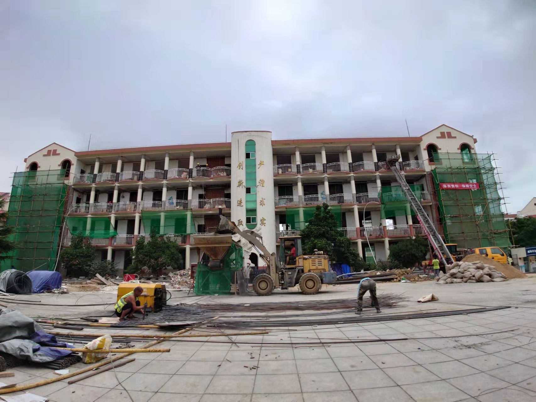 门源威海北竹岛小学改造加固